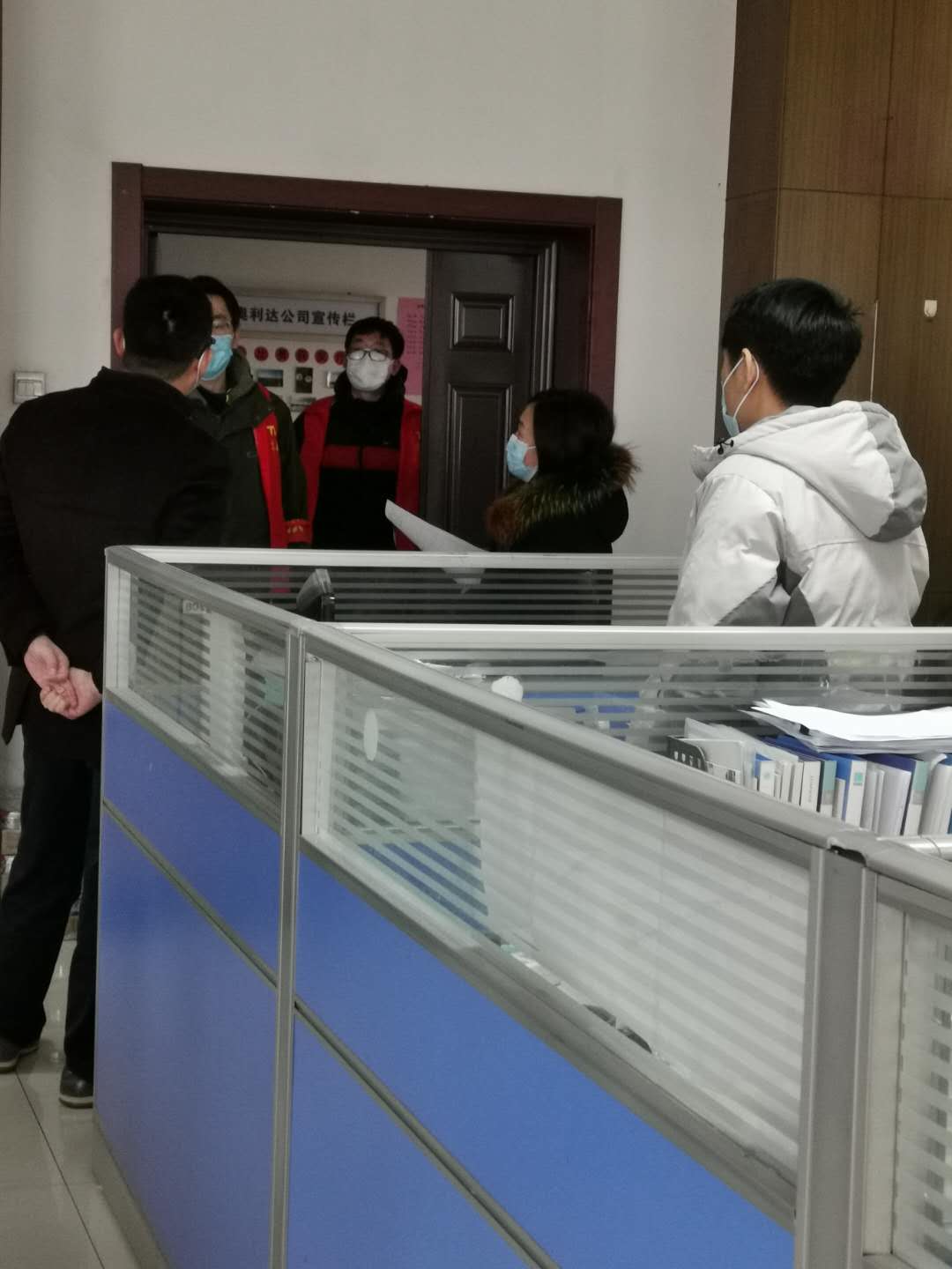 微信图片_20200228134952.jpg