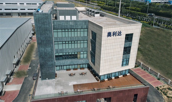 企业风貌