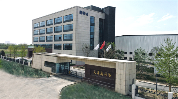 企业风貌